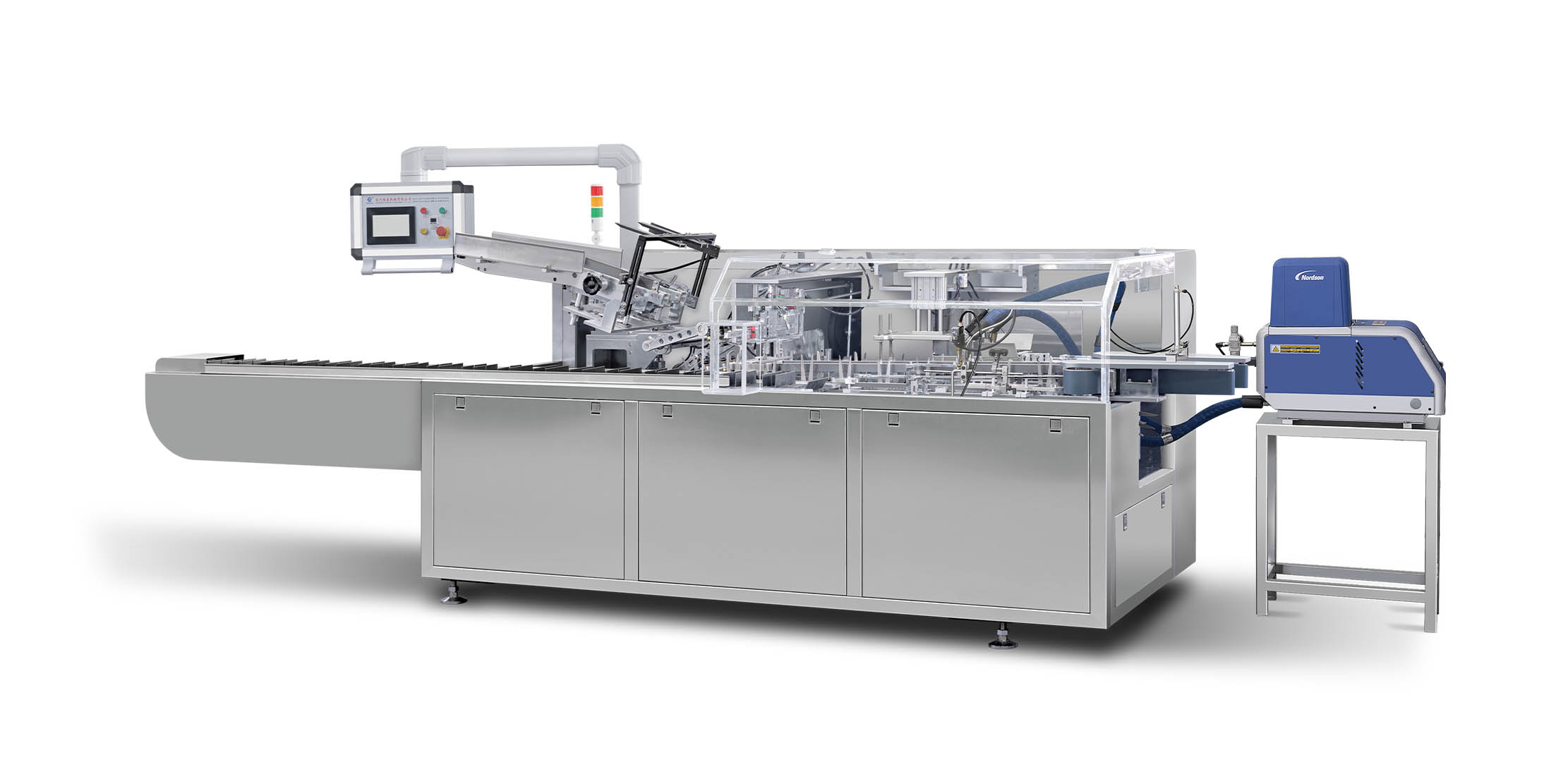 日化用品裝盒機(jī)